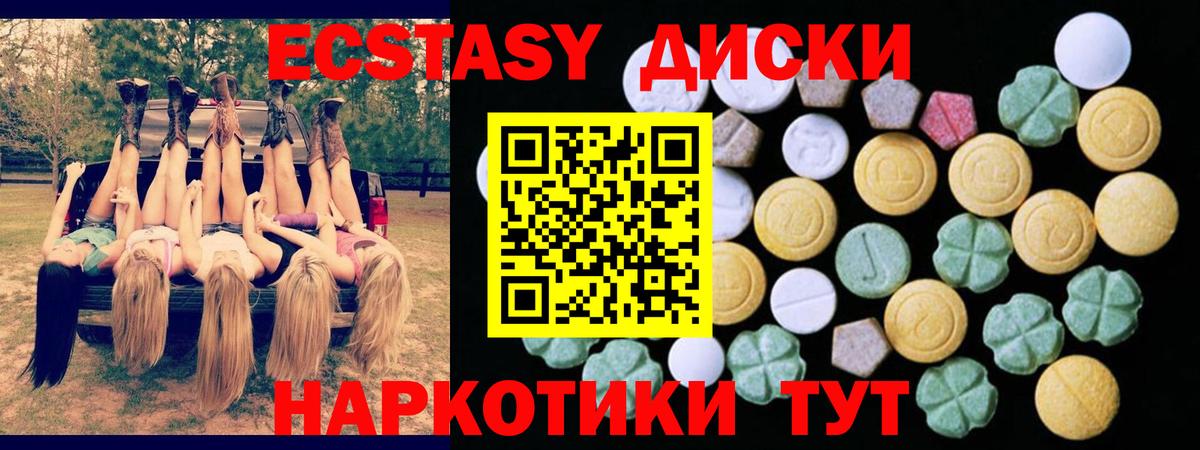  Cocaine Грязи