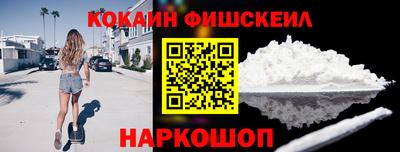 jwh Кизляр
