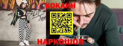 mdma Балашиха