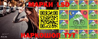 кокаин перу Балаково