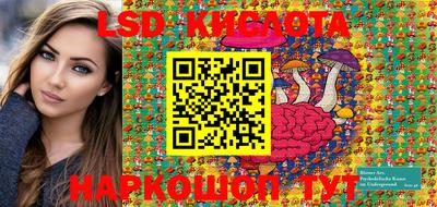 mdma Балашиха