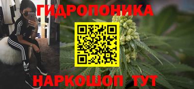 кокаин перу Балаково