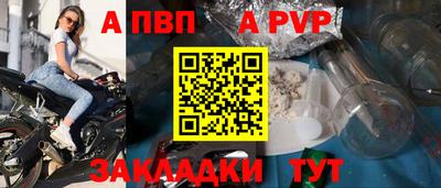 mdma Балашиха