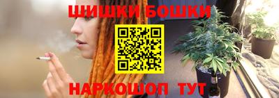 mdma Балашиха