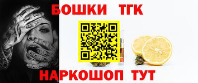 mdma Балашиха