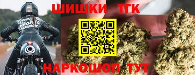 mdma Балашиха