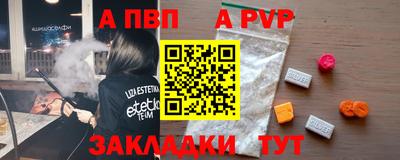 mdma Балашиха