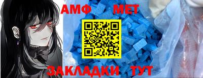mdma Балашиха