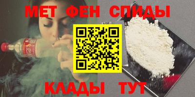 кокаин перу Балаково