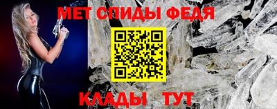 кокаин перу Балаково