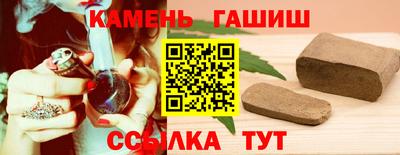 кокаин перу Балаково