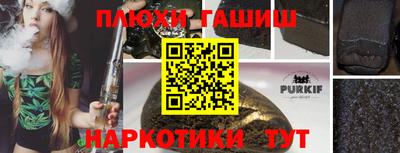 mdma Балашиха