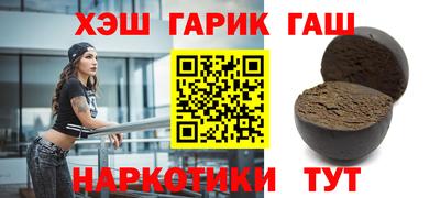 mdma Балашиха