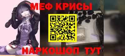 экстази Балахна