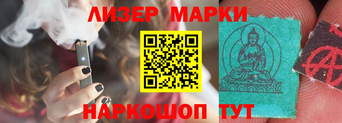 Грязи  ЛСД экстази ecstasy  LSD-25 экстази  Вход с VPN 